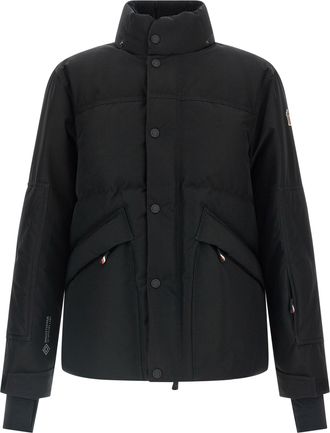 Moncler Mens Black Polyester Shell Jacket Clothing