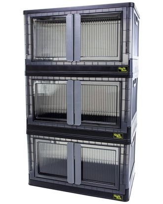 Dbest Products Quik Box 19gal 3-Pack