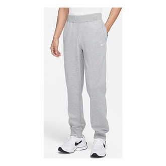 Nike Mens Nike Sports Elastic Waistband Knit Breathable Long Pants/Trousers Autumn Gray CZ2855-063