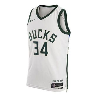 Nike Dri-FIT NBA Milwaukee Bucks Association Edition 22/23 Swingman Basketball Jersey Giannis Antetokounmpo DN2084-100