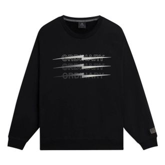 Li-Ning Way Of Wade Thunder Graphic Sweatshirt Black AWDSC57-1