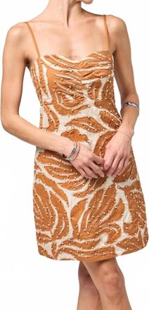 BTB Los Angeles Alex Dress In Cream/camel