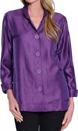 Multiples Shimmer Button Front Jacket In Purple