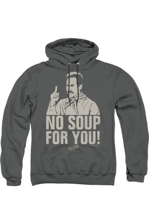 Gildan Seinfeld No Soup Adult Pull Over Hoodie / Hooded Sweatshirt
