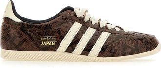 adidas Sneakers, male, Brown, Size: 11 1/2 US Japan Sneakers