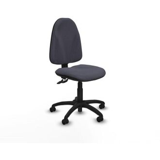 Piqueras y Crespo Piqueras Y Crespo Algarra Cpdm Silla De Oficina Gris Oscuro