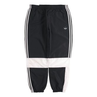 adidas originals Mens Asymm Track Sweatpants ED6244