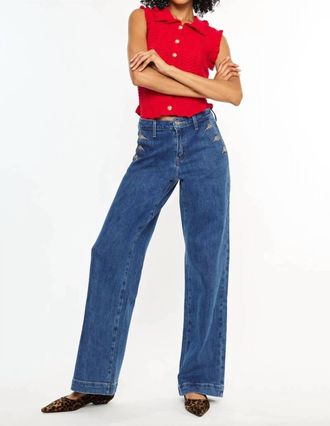 Kancan High Rise Wide Leg Drape Trousers In Dark Wash Denim