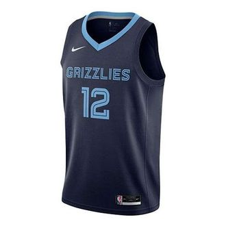 Nike NBA Basketball Sports Jersey Vest SW Fan Edition 2020 Season Gray Memphis Grizzlies Morant No. 12 Blue CW3670-419