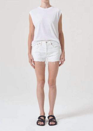 A Gold E Parker Vintage Short In Dough/white