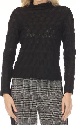 Joseph Ribkoff Ruched Textured Mock Neck Fitted Top In Black