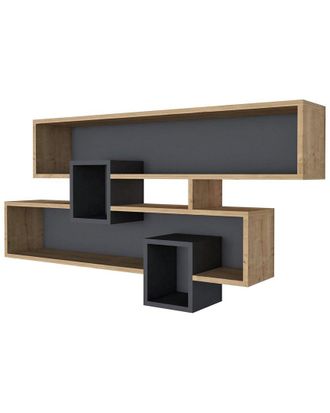 Hanah Home Modern Wall Shelf