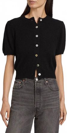 D&ocirc;en Anisa Short Sleeve Cardigan In Black