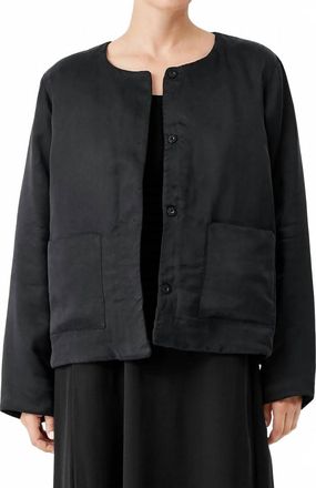 Eileen Fisher Round Neck Padded Silk-Lined Jacket In Black