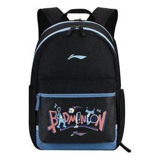Li-Ning Badminton Graphic Backpack Black Blue ABST037-1