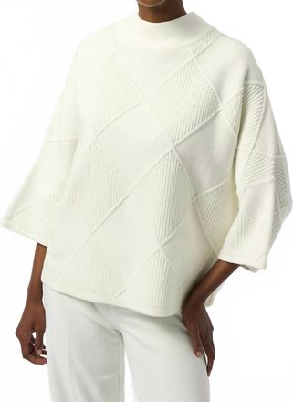 Joseph Ribkoff Textured Mock Neck 3/4 Sleeve Sweater In Winter White