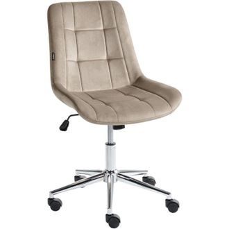 Beliani Office Chair Taupe Velvet Seat and Backrest Swivel Desk Computer Adjustable Height Modern Home Office MELROSE