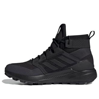 adidas x Pharrell Terrex Trailmaker Mid GTX Triple Black GZ8342