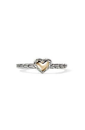 John Hardy Essentials Heart Ring in Silver at Nordstrom, Size 8