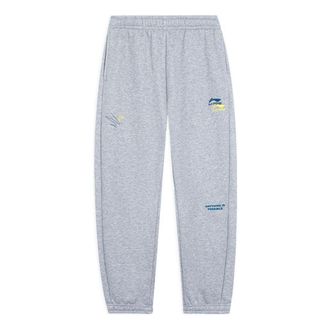Li-Ning Embroidered Logo Joggers Sweatpants Light Grey AKLSE81-6