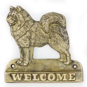 OEM Samoyedo, Samoyedo, Samojedskaja: Un Cartel Para La Puerta Con Un Perro, Una Placa De Bienvenida De Lat&oacute;n, Un Cartel &Uacute;nico Con La Inscripci&oacute;n Welcome 