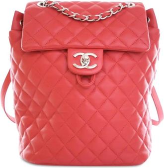 Chanel 2016-2017 Small Lambskin Urban Spirit backpack - Red