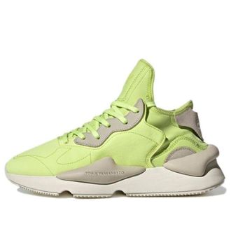 adidas Y-3 Kaiwa Semi Frozen Yellow GZ9144