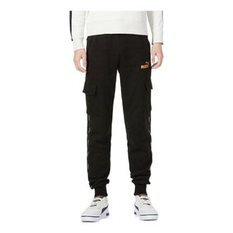Puma Casual Cargo Sideline Pants Black 674359-01