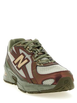 New Balance Sneaker - Burgundy