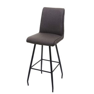 Hhg [nunca Usado] Taburete De Bar Hhg-944, Silla De Bar Taburete De Bar, Reposapi&eacute;s Acero Tela/textil, Gris-marr&oacute;n