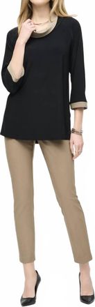 Joseph Ribkoff Cowl Neck Knit Top In Black/java
