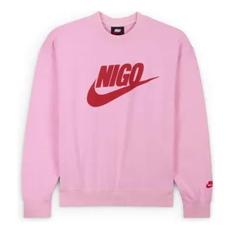 Nike x Nigo Fleece Sweatshirt Pink Red FV5941-621