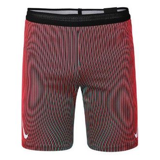 Nike Tight Running Athleisure Casual Sports Shorts Deep Red Dark red CJ7844-011