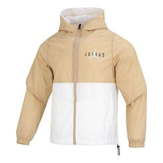 Nike Jordan Air Jordan Essential Windbreaker Jacket Yellow White DV7651-277
