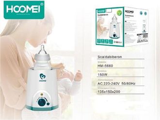 Trade Shop Trade Shop - Scaldabiberon Elettrico 150 Watt Riscalda Latte Biberon Temperatura Regolabile