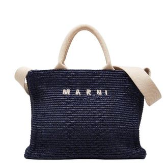 Marni Raffia Effect Small Cotton Nylon 2way Bag