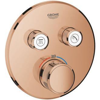 GROHE Grohtherm Smartcontrol, Termostato Para Instalaci&oacute;n Empotrada 2 Salidas, Warm Sunset (29119da0) - Grohe