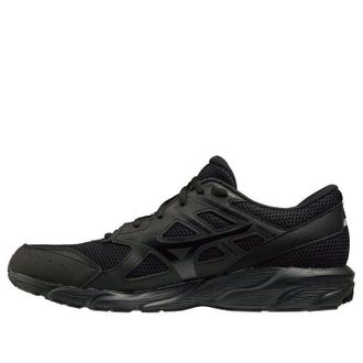 Mizuno Maximizer 23 Wide Black K1GA210209