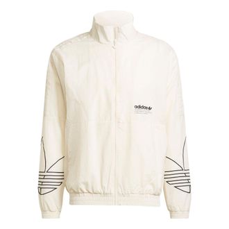 adidas originals Logo H13456