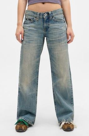 BDG Kayla Aruba Wide Leg Jeans in Tinted Blue at Nordstrom Rack, Size 24