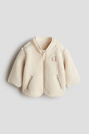 H&M Teddy Jacket in Light Beige at Nordstrom, Size 18M