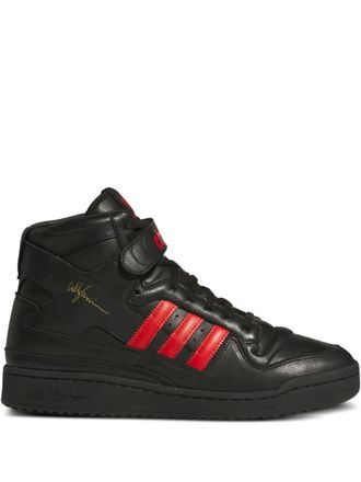 adidas Forum 84 three-stripe sneakers - Black
