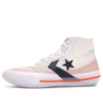 Converse Chuck Taylor All Star Pro BB White 165653C