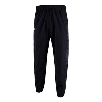 Under Armour Quick Snap Tearaway Sweatpants Black 22500701-001