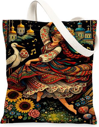 Generic Floral Pattern Canvas Tote Bag, Vintage Ethnic Design Lightweight Reusable Shopping Bag, Spring Summer Stylish Eco-Friendly, Black, 13x15 Inch