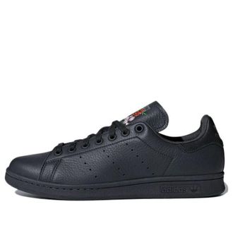 adidas Stan Smith Floral CQ2197