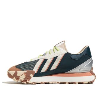 adidas Neo Futro Mixr Running Shoes Navy Brown Silver IE4792