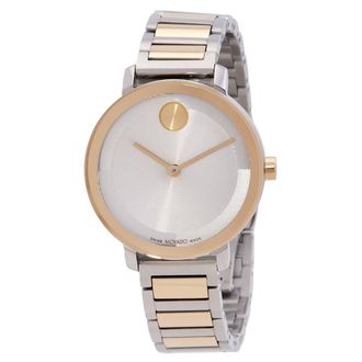 Movado BOLD Evolution 2.0 Quartz Silver Dial Ladies Watch 3601105