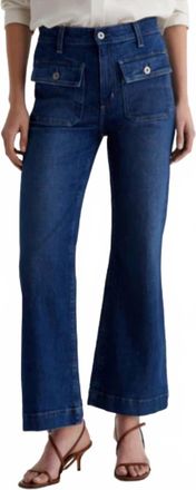 AG - Adriano Goldschmied Bonnie-Mid Rise Relaxed Flare Jean In Shallow