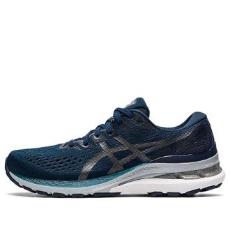 Asics (WMNS) ASICS Gel-Kayano 28 Wide Thunder Blue 1012B046-401